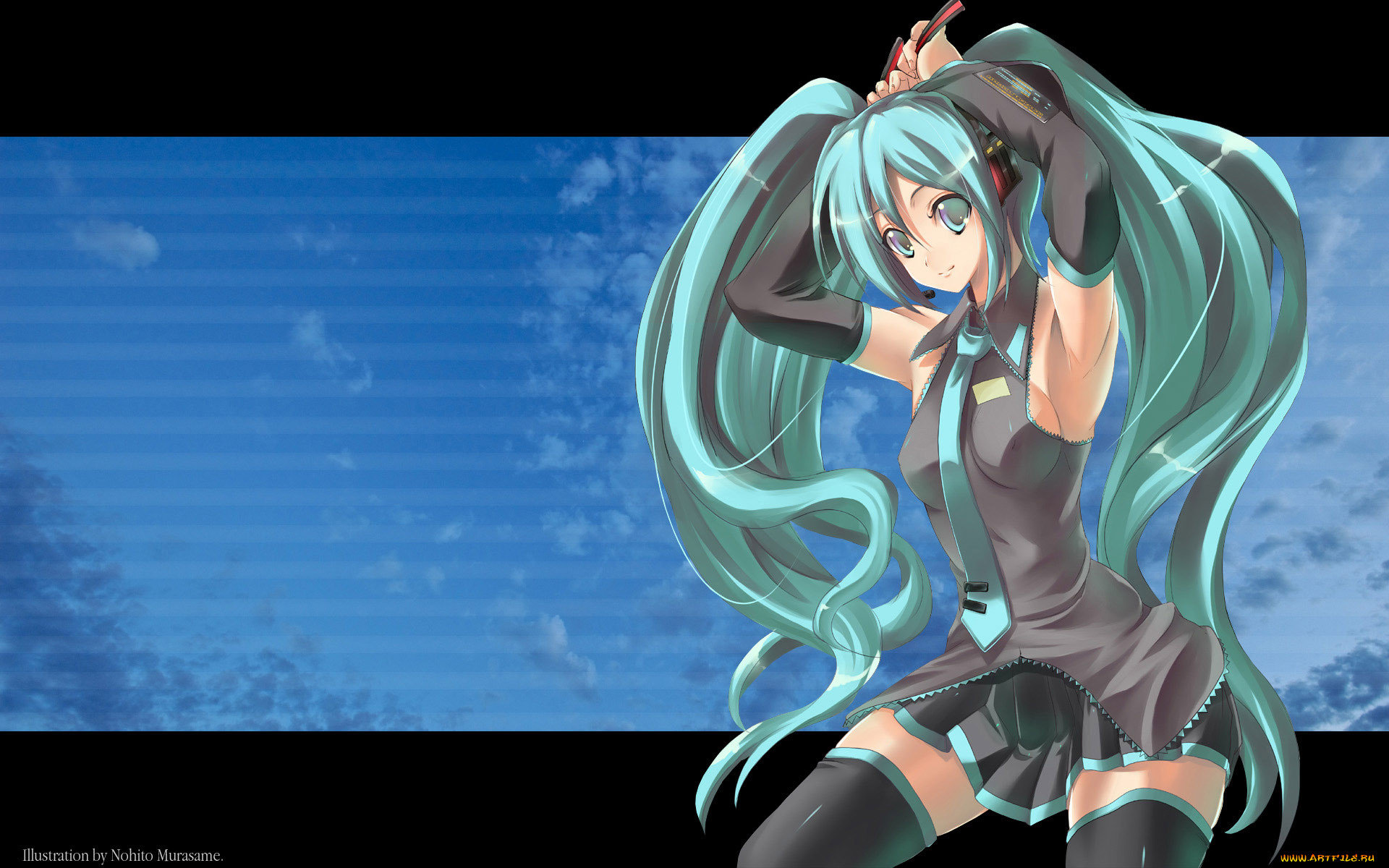 , vocaloid